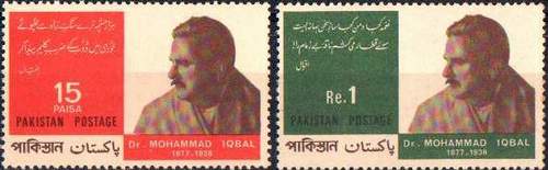 (image for) Pakistan Stamps 1967 Allama Mohammad Iqbal Poet
