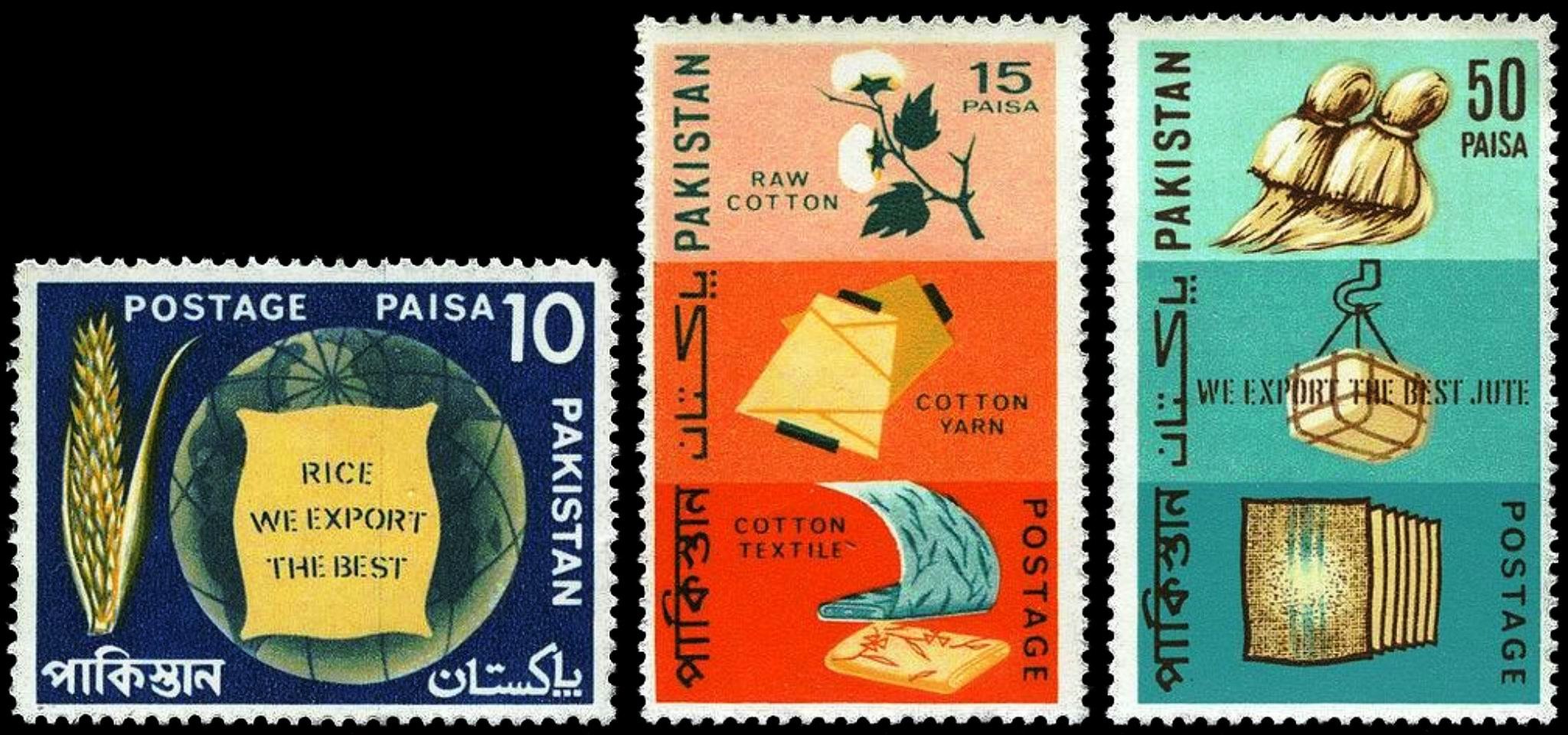 (image for) Pakistan Stamps 1967 Major Exports of Pakistan