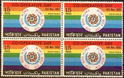 (image for) Pakistan Stamps 1967 Co Operative Day