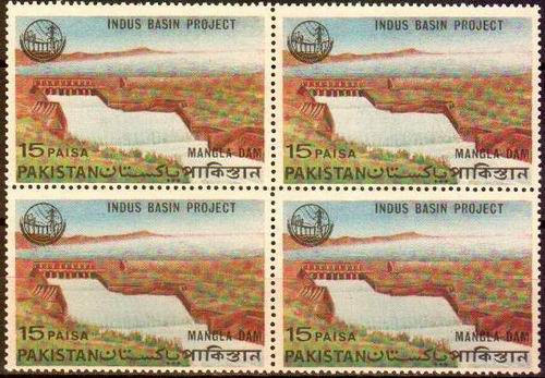 (image for) Pakistan Stamps 1967 Indus Basin Project (Mangla Dam)