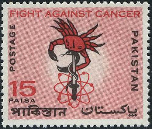(image for) Pakistan Stamp 1967 Fight Against Cancer