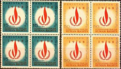 (image for) Pakistan Stamps 1968 International Year for Human Rights