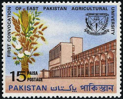 (image for) Pakistan Stamp 1968 East Pakistan Agricultural University
