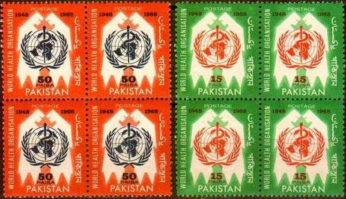 (image for) Pakistan Stamps 1968 World Health Organization WHO