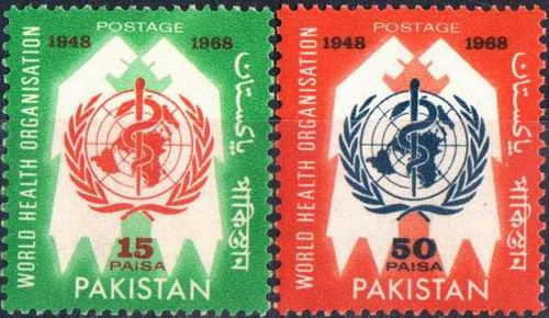 (image for) Pakistan Stamps 1968 World Health Organization WHO