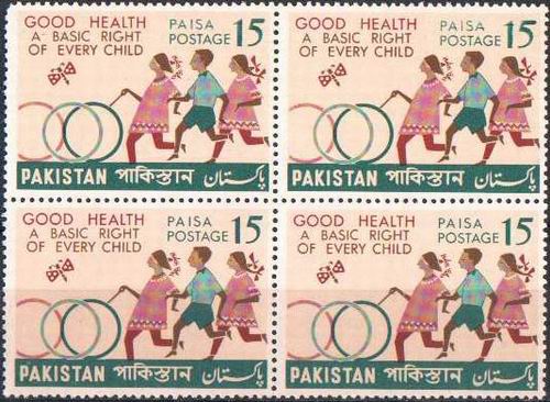 (image for) Pakistan Stamps 1968 Universal Children's Day