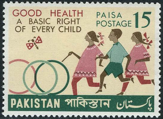 (image for) Pakistan Stamps 1968 Universal Children's Day