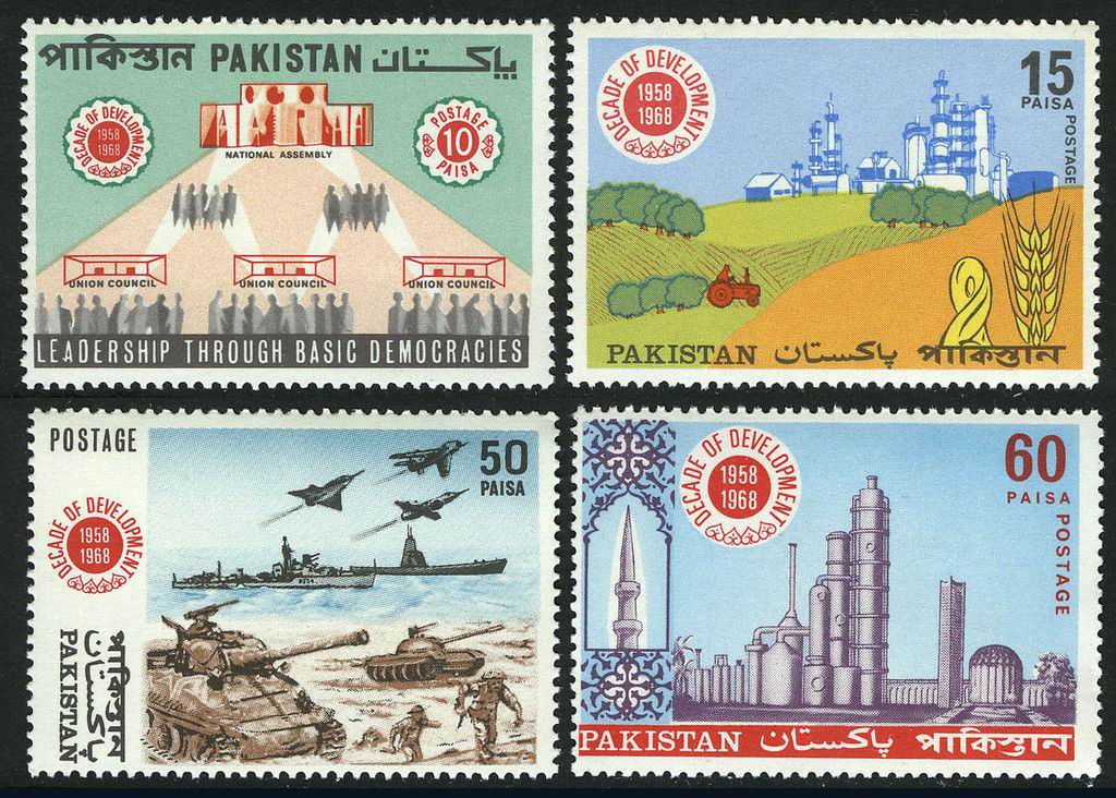 (image for) Pakistan Stamps 1968 Decade of Development Ayub Khan