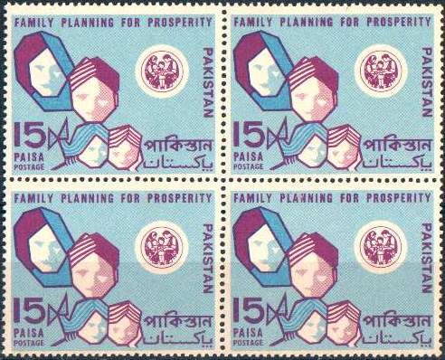 (image for) Pakistan Stamps 1969 Family Planning
