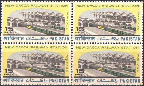 (image for) Pakistan Stamps 1969 New Dacca Railway Station