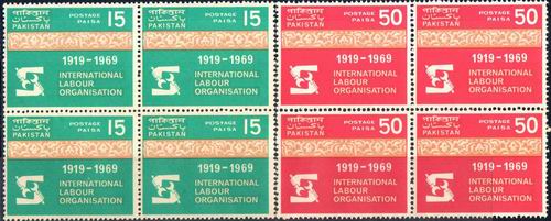 (image for) Pakistan Stamps 1969 International Labour Organisation