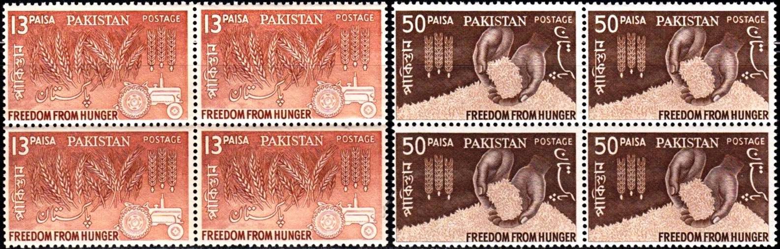 (image for) Pakistan Stamps 1963 Freedom from Hunger Campaign