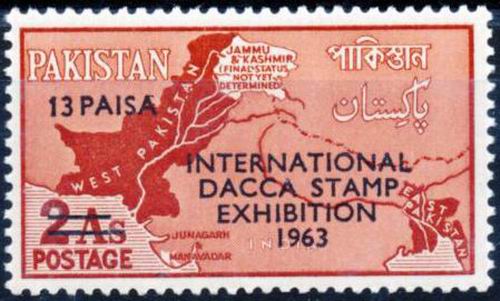 (image for) Pakistan Stamps 1963 International Stamp Exhibition Dacca