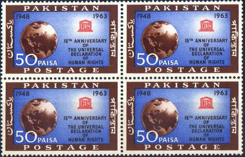 (image for) Pakistan Stamps 1963 Universal Declaration of Human Rights