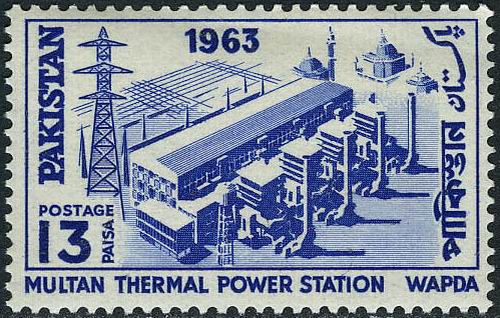 (image for) Pakistan Stamps 1963 Multan Thermal Power Station