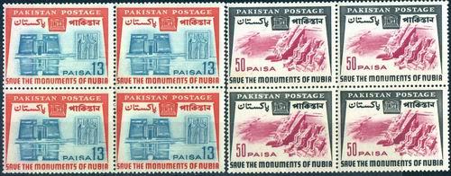 (image for) Pakistan Stamps 1964 Save the Monuments of Nubia