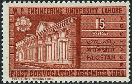 (image for) Pakistan Stamps 1964 University of Engineering & Technology