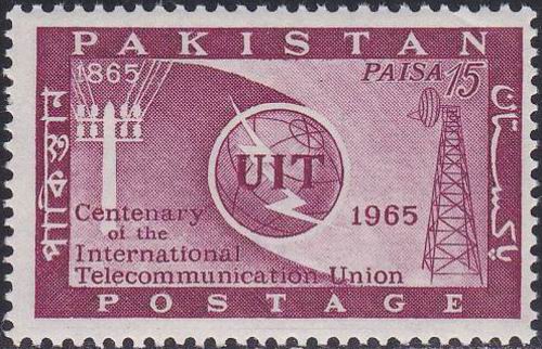 (image for) Pakistan Stamps 1965 International Telecommunication Union