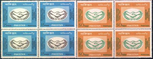 (image for) Pakistan Stamps 1965 International Co-operation Year