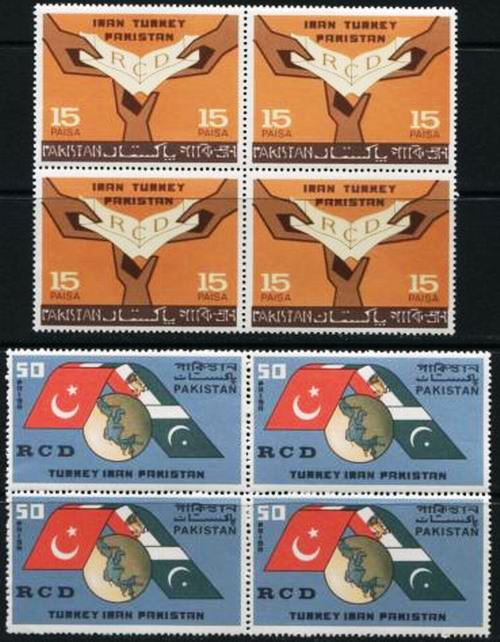 (image for) Pakistan Stamps 1965 RCD Iran Pakistan Turkey