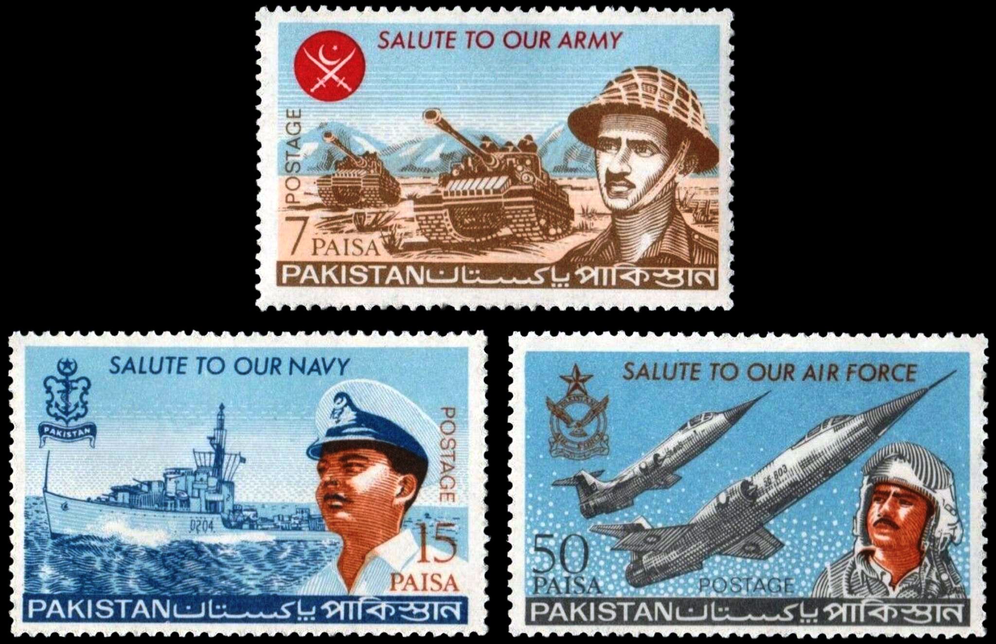 (image for) Pakistan Stamps 1965 Salute To Armed Forces