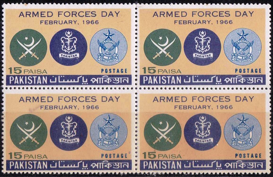 (image for) Pakistan Stamps 1966 Armed Forces Day