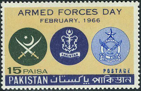 (image for) Pakistan Stamps 1966 Armed Forces Day