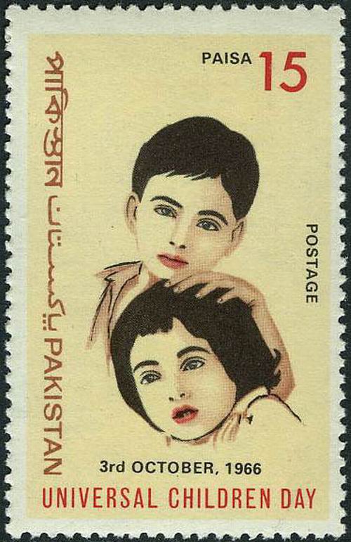 (image for) Pakistan Stamps 1966 Universal Children's Day