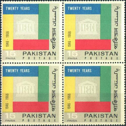 (image for) Pakistan Stamps 1966 20th Anniversary of U.N.E.S.C.O.