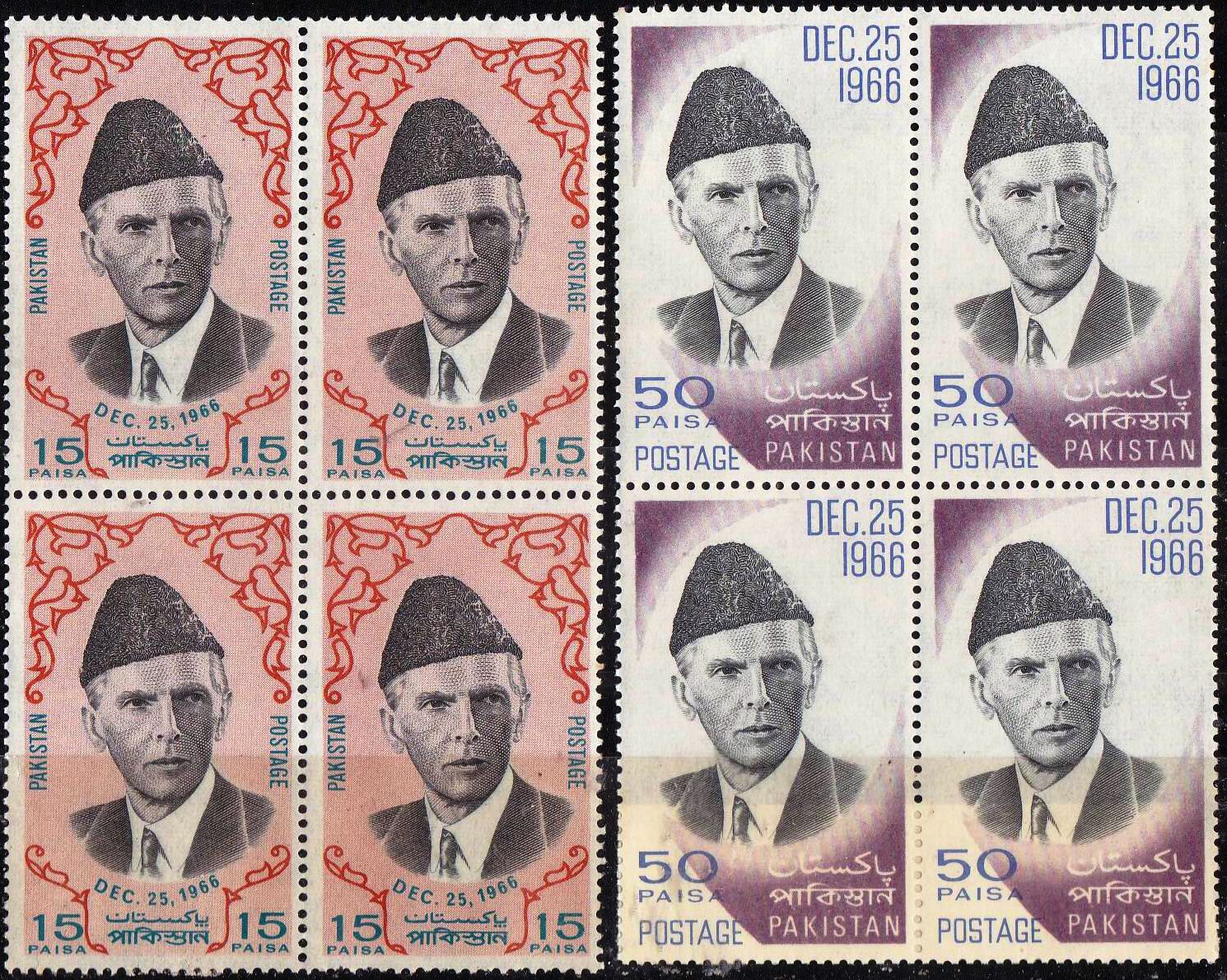 (image for) Pakistan Stamps 1966 Quaid-i-Azam Mohammad Ali Jinnah
