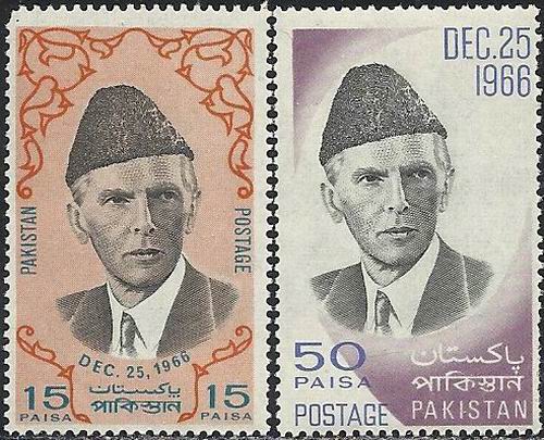 (image for) Pakistan Stamps 1966 Quaid-i-Azam Mohammad Ali Jinnah