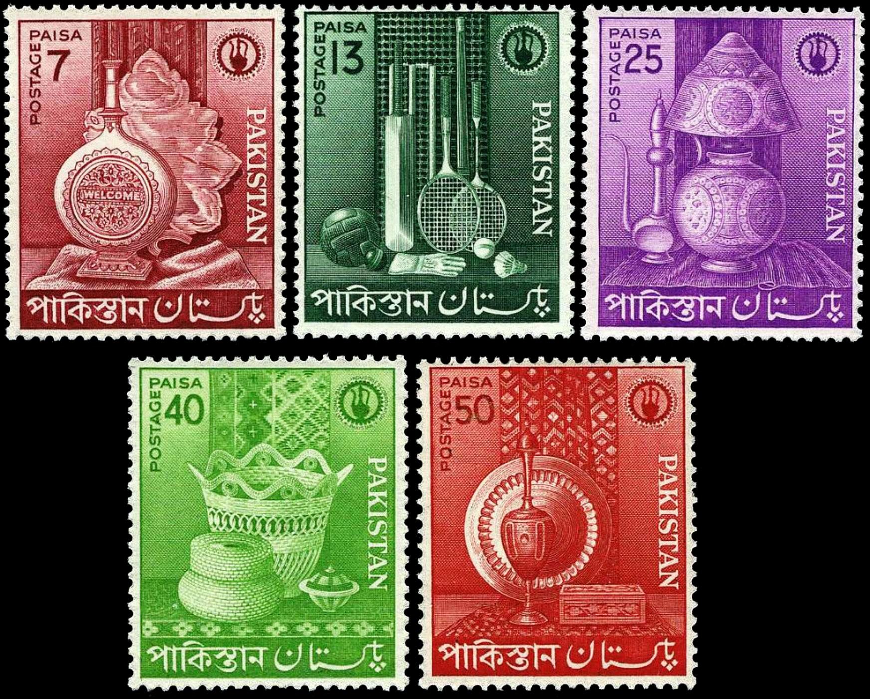 (image for) Pakistan Stamps 1962 Small Industries Badminton Cricket Football
