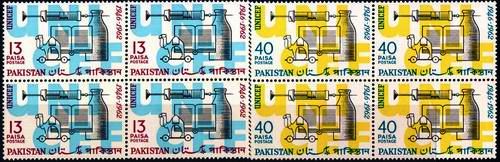 (image for) Pakistan Stamps 1962 Sixteenth Anniversary of UNICEF