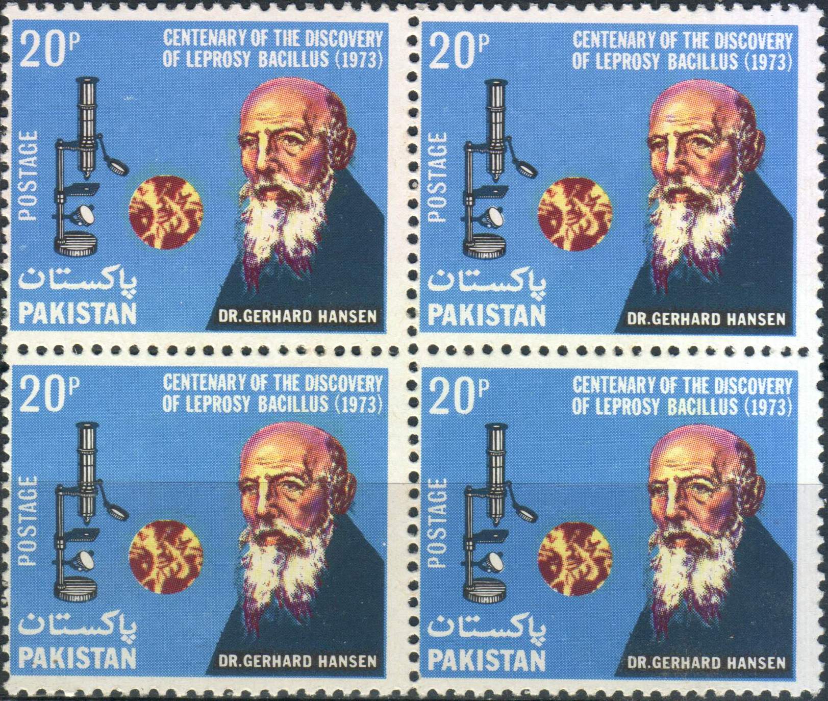(image for) Pakistan Stamps 1973 Hansen's Discovery of Leprosy Bacillus