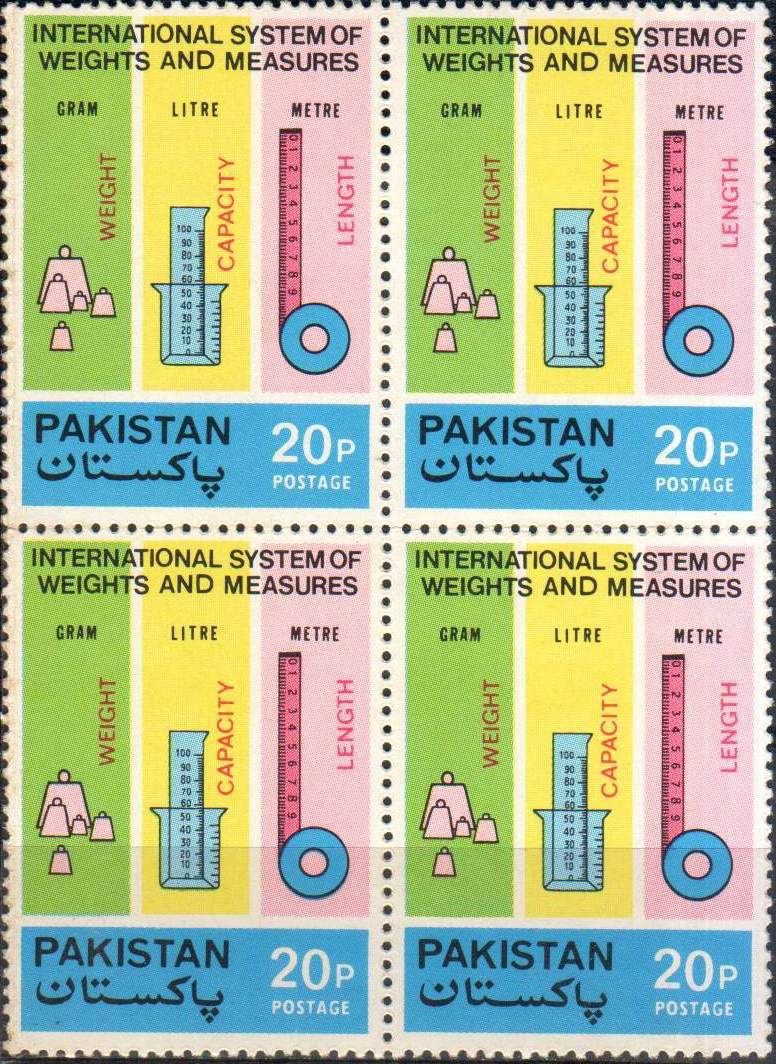 (image for) Pakistan Stamps 1974 Intenational System of Weight & Measures
