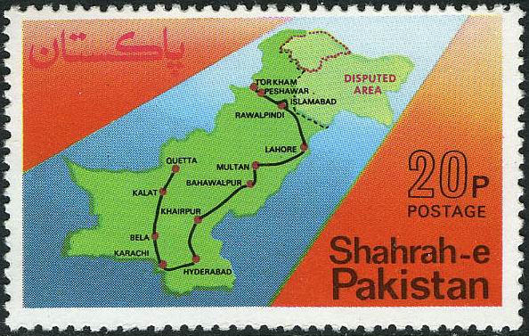 (image for) Pakistan Stamps 1974 Shahrah-e-Pakistan Map