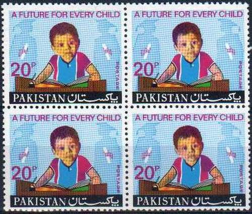 (image for) Pakistan Stamps 1974 Universal Children Day