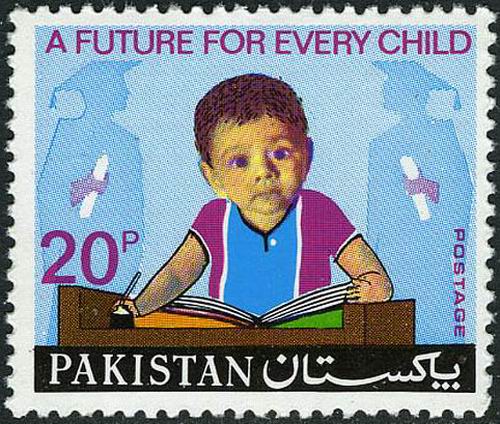 (image for) Pakistan Stamps 1974 Universal Children Day