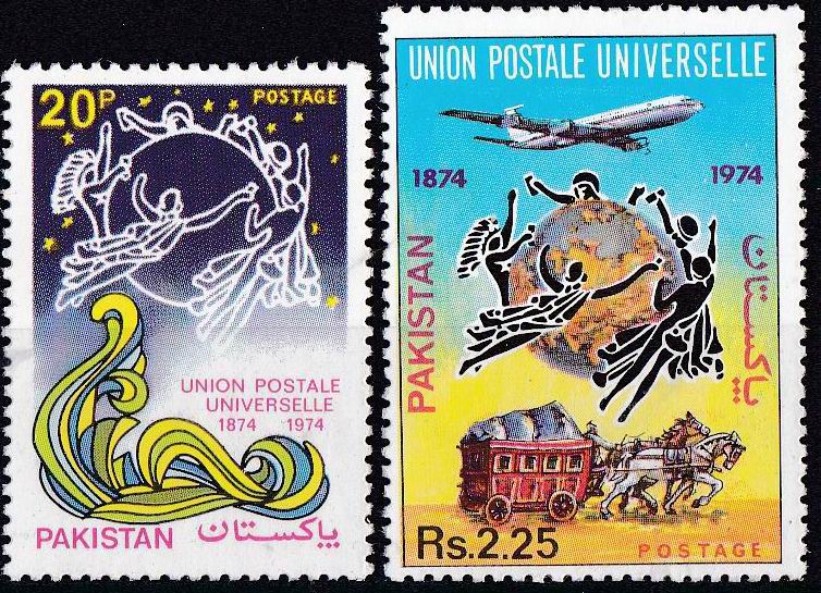 (image for) Pakistan Stamps 1974 Centenary of UPU