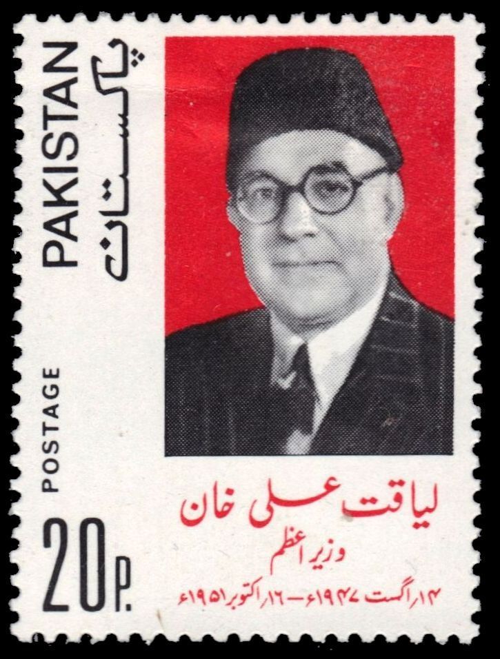 (image for) Pakistan Stamps 1974 Liaquat Ali Khan