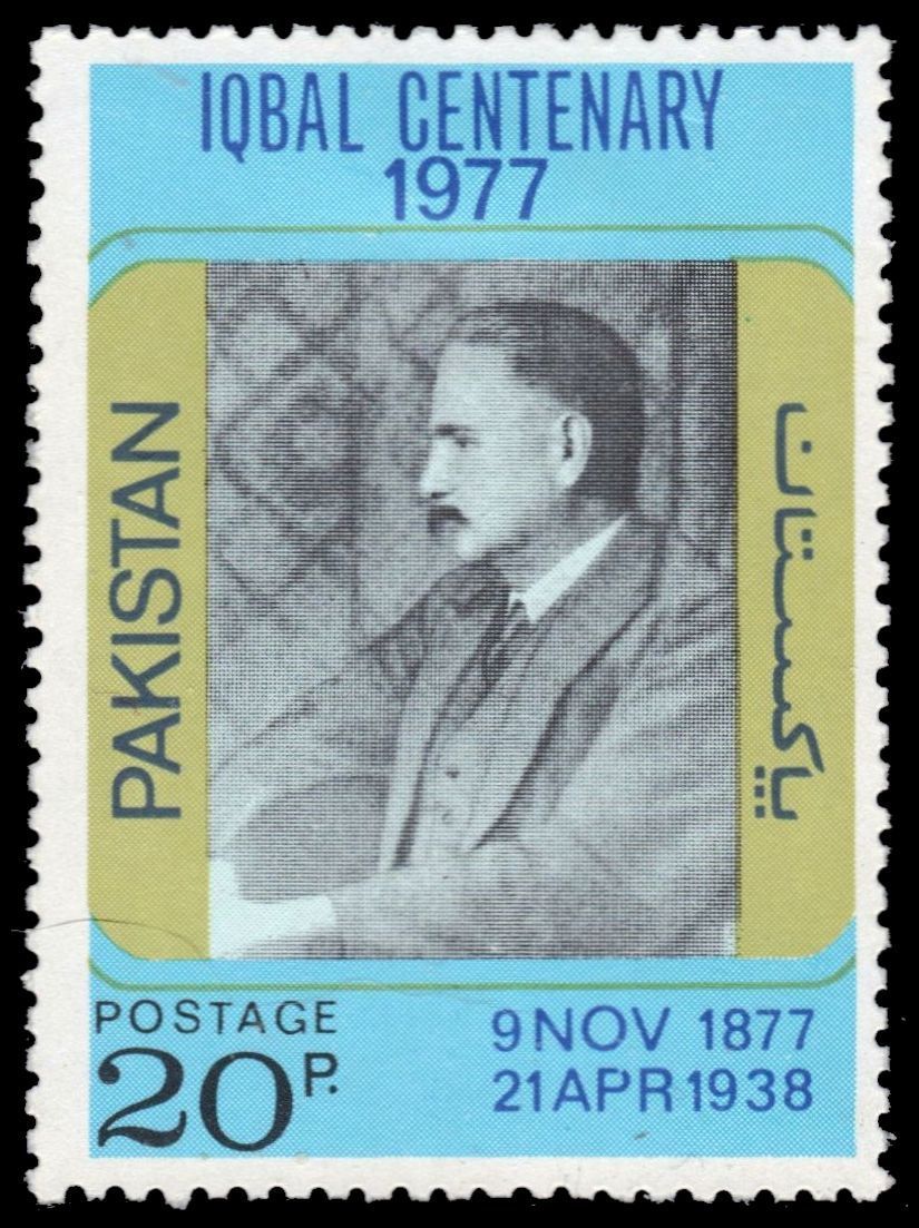 (image for) Pakistan Stamps 1974 Allama Iqbal