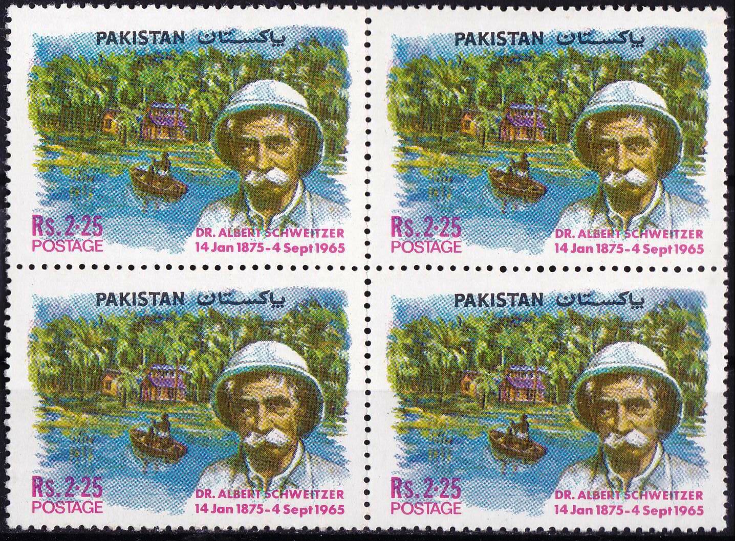 (image for) Pakistan Stamps 1975 Dr. Albert Schweitzer