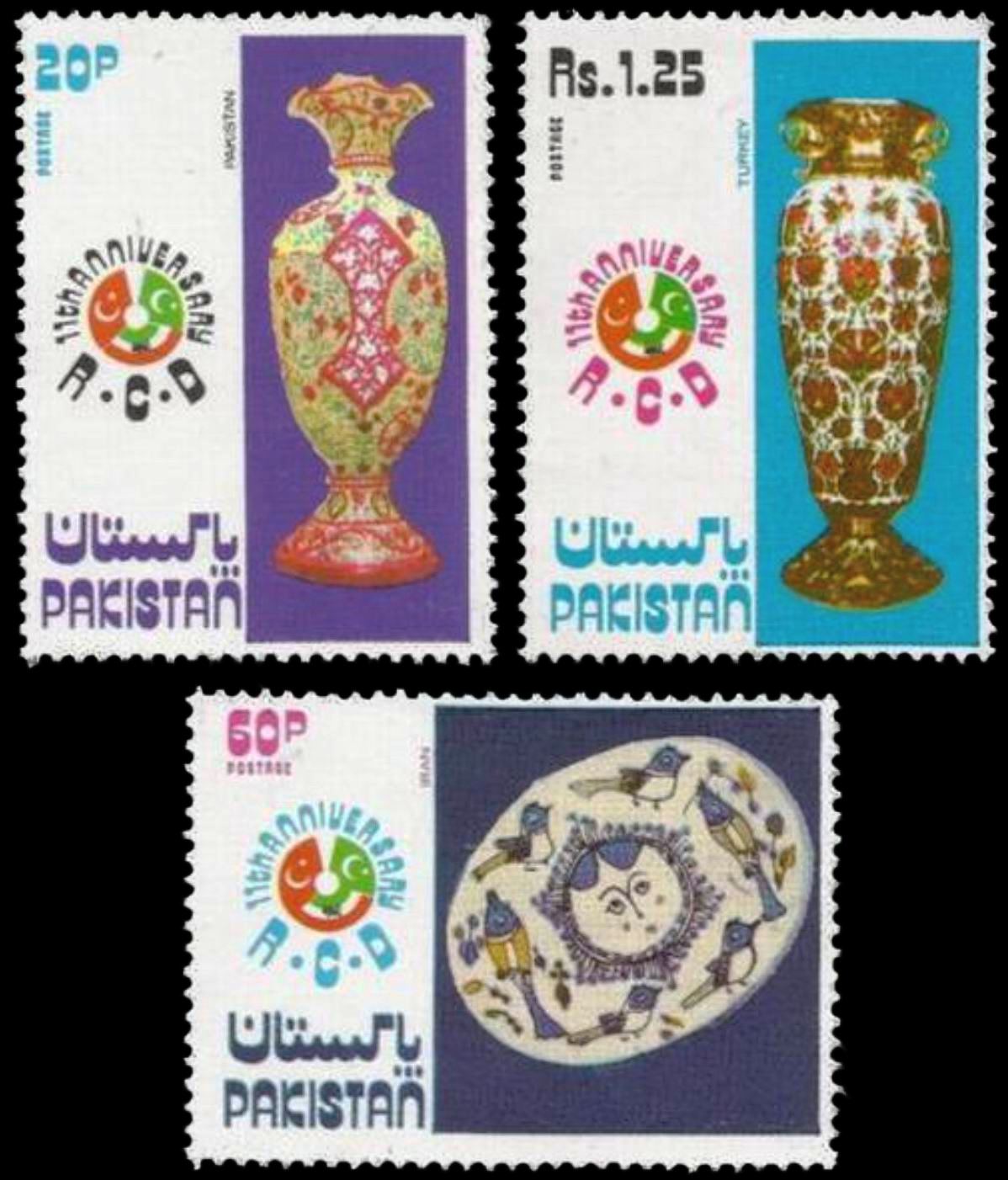 (image for) Pakistan Stamps 1975 RCD Iran Pakistan Turkey