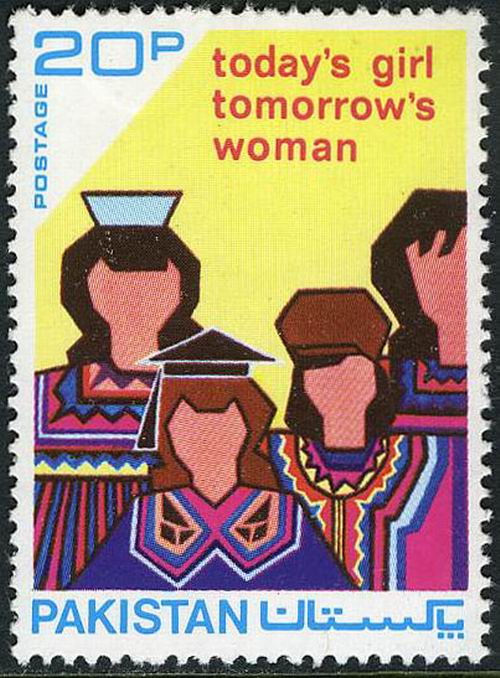 (image for) Pakistan Stamps 1975 Universal Children Day