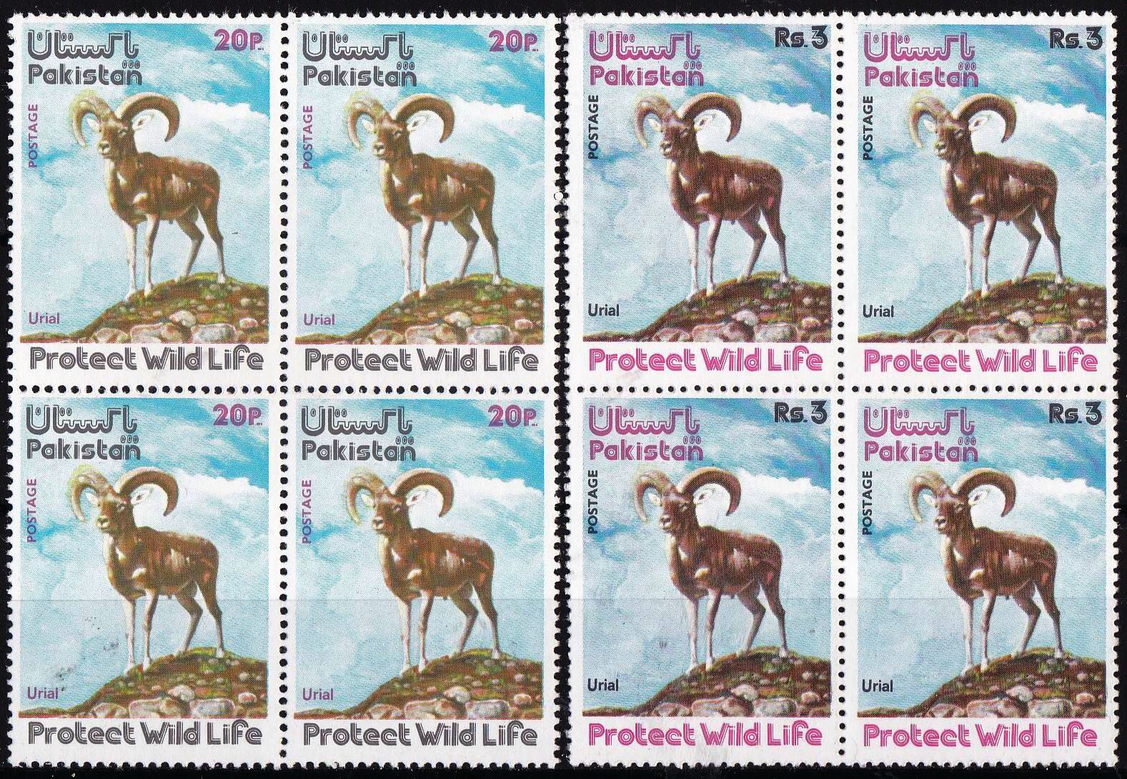 (image for) Pakistan Stamps 1975 Wildlife Series Urial