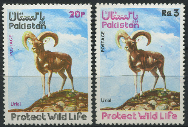 (image for) Pakistan Stamps 1975 Wildlife Series Urial