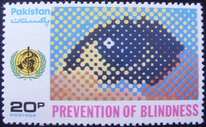 (image for) Pakistan Stamps 1976 Prevention of Blindness