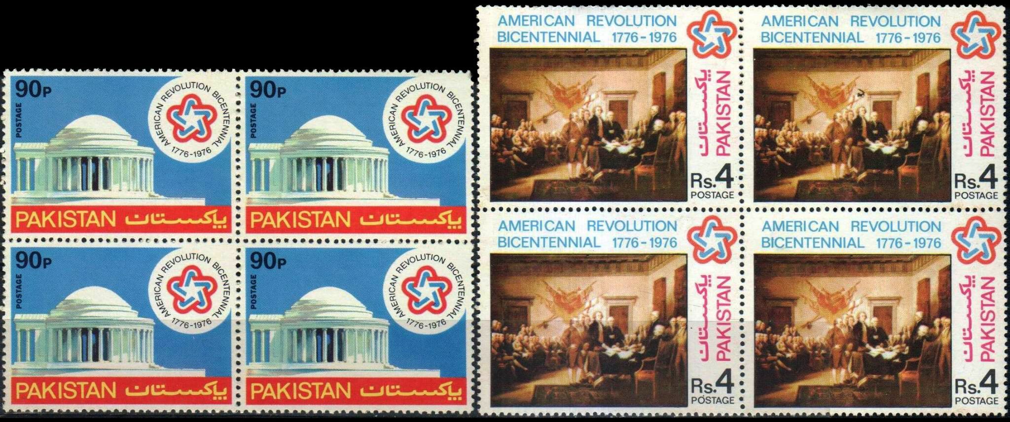 (image for) Pakistan Stamps 1976 Bicentenary of American Revolution