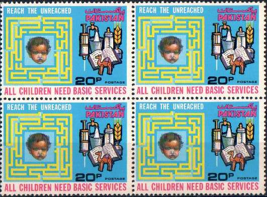 (image for) Pakistan Stamps 1976 Universal Children Day