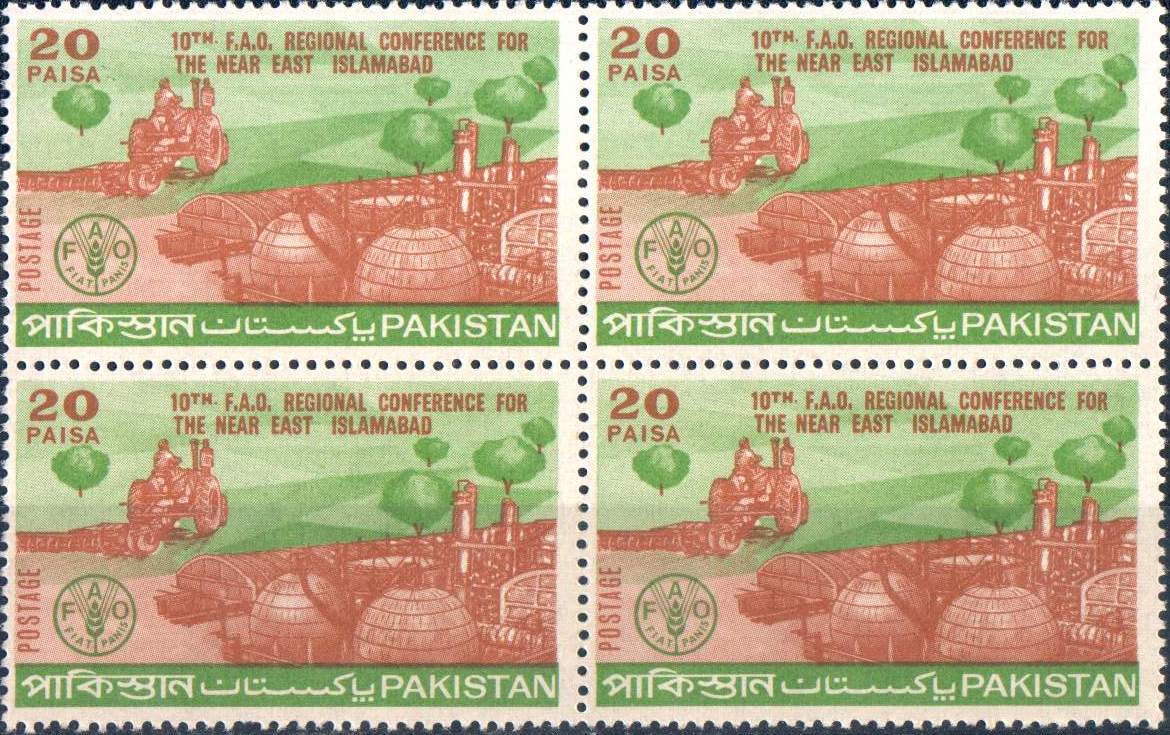 (image for) Pakistan Stamps 1970 10th F.A.O. Regional Conference